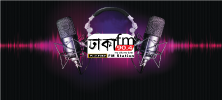 Dhaka FM